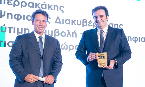 Κ. Πιερρακάκης & Μ. Μπούσιας, Τιμητικό Βραβείο .JPG